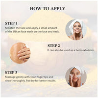 Thumbnail for Aegte Rice Ubtan Face Wash - Distacart