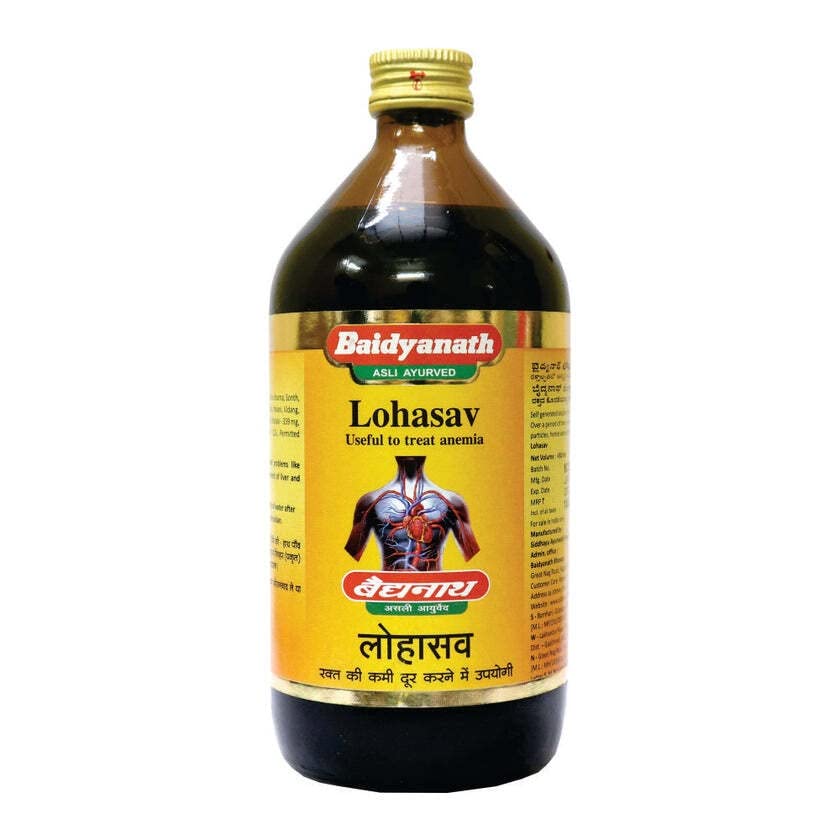 Baidyanath Jhansi Lohasav - Distacart