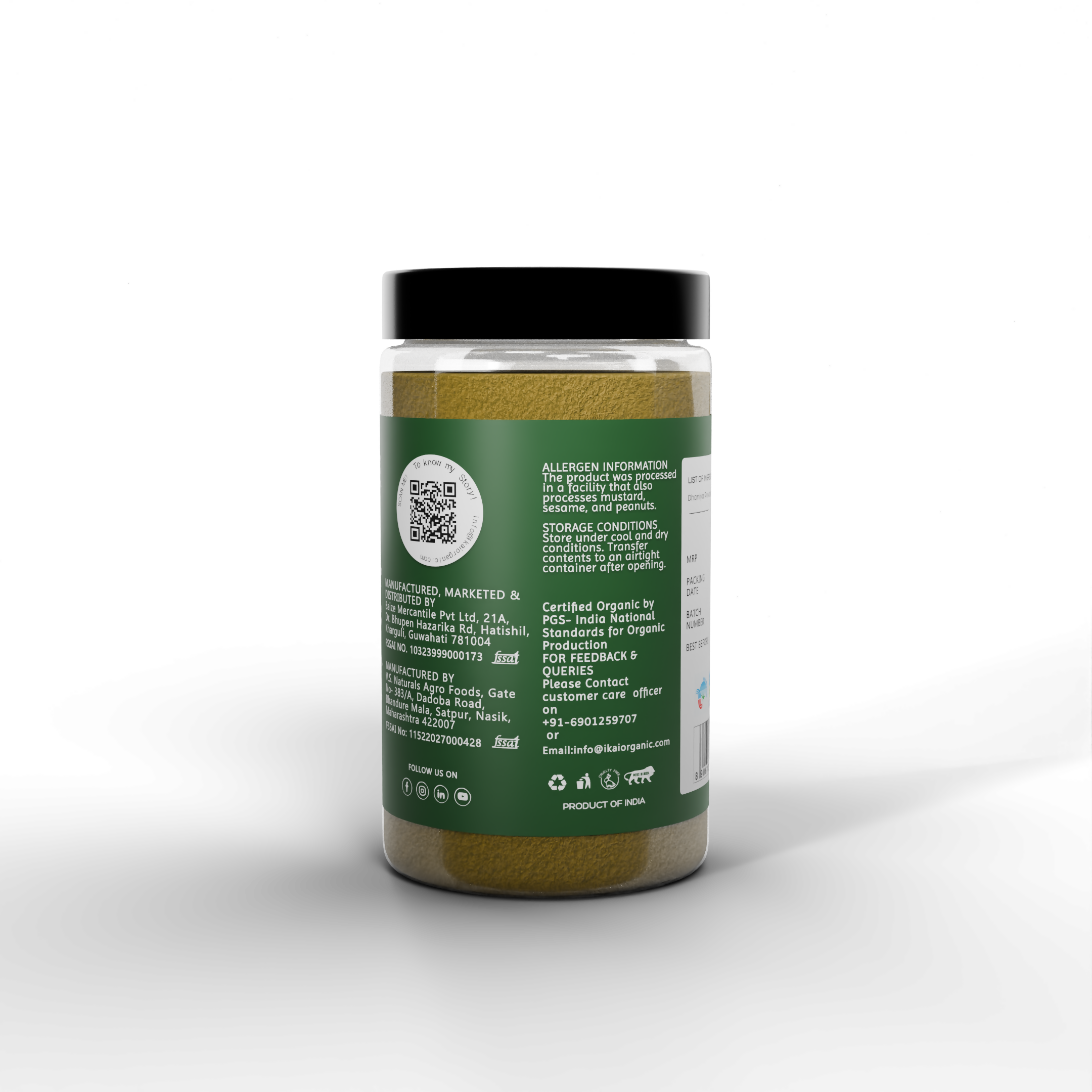 4 - Organic Coriander Powder  - 100g