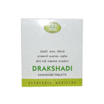 Thumbnail for AVN Ayurveda Drakshadi Kashayam Tablets - Distacart