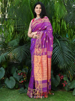 Thumbnail for ECDCKCHSKARATBViolet