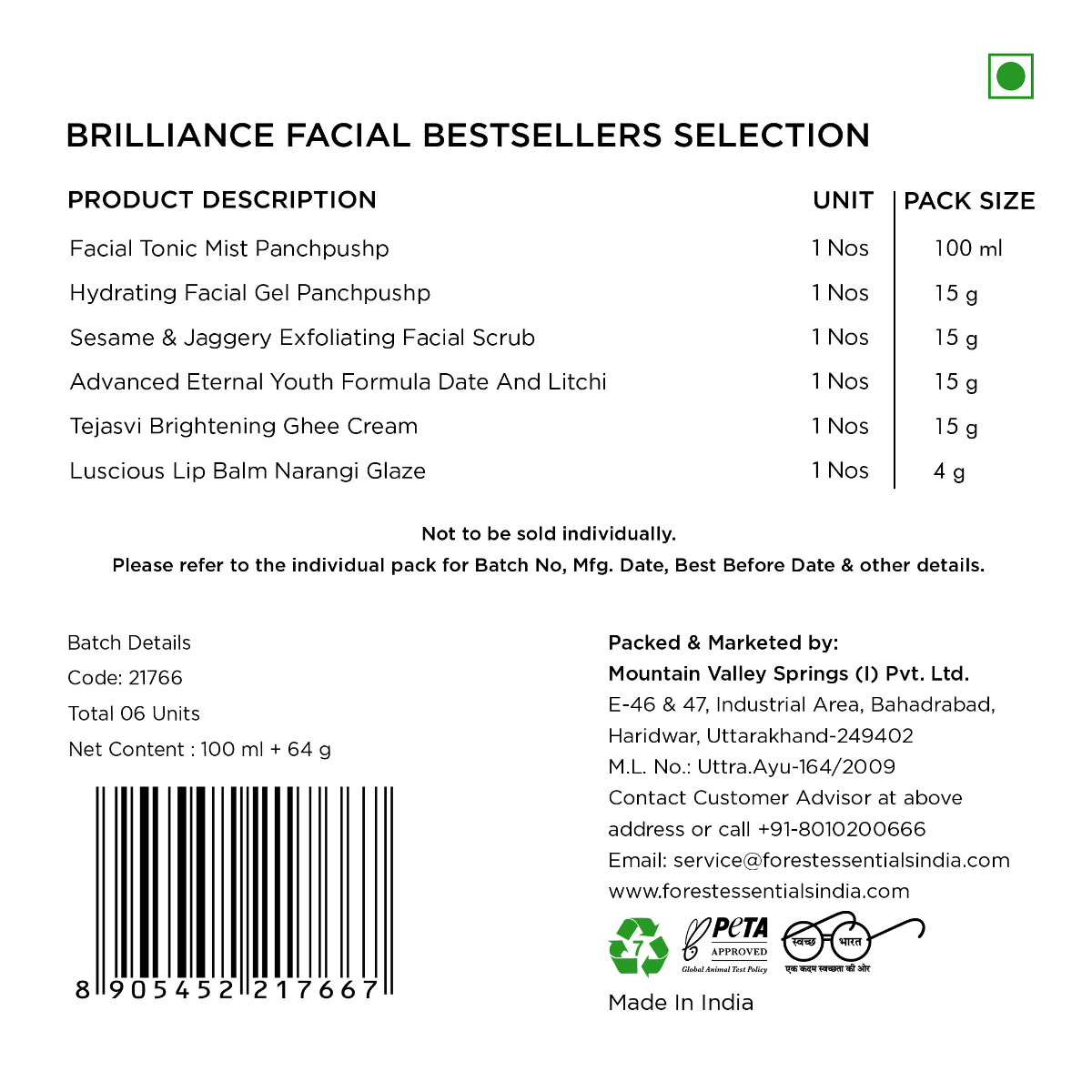 download - 2025-01-27T134709.926
