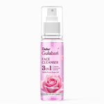 Thumbnail for Dabur Gulabari Rose Glow Face Cleanser - Distacart