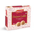 Thumbnail for Bikano Panjeeri Laddoo - Distacart