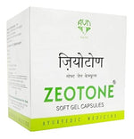 Thumbnail for Avn Ayurveda Zeotone Soft Gel Capsules