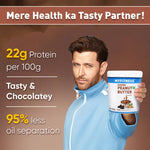 Thumbnail for Myfitness Chocolate Peanut Butter (Crunchy) - Distacart