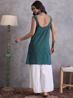 Thumbnail for InWeave Emerald Green Kantha Cream Palazzo Set - Distacart