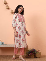 Thumbnail for Yufta Cream Pure Cotton Kantha Work Kurta Dupatta Pant Set - Distacart