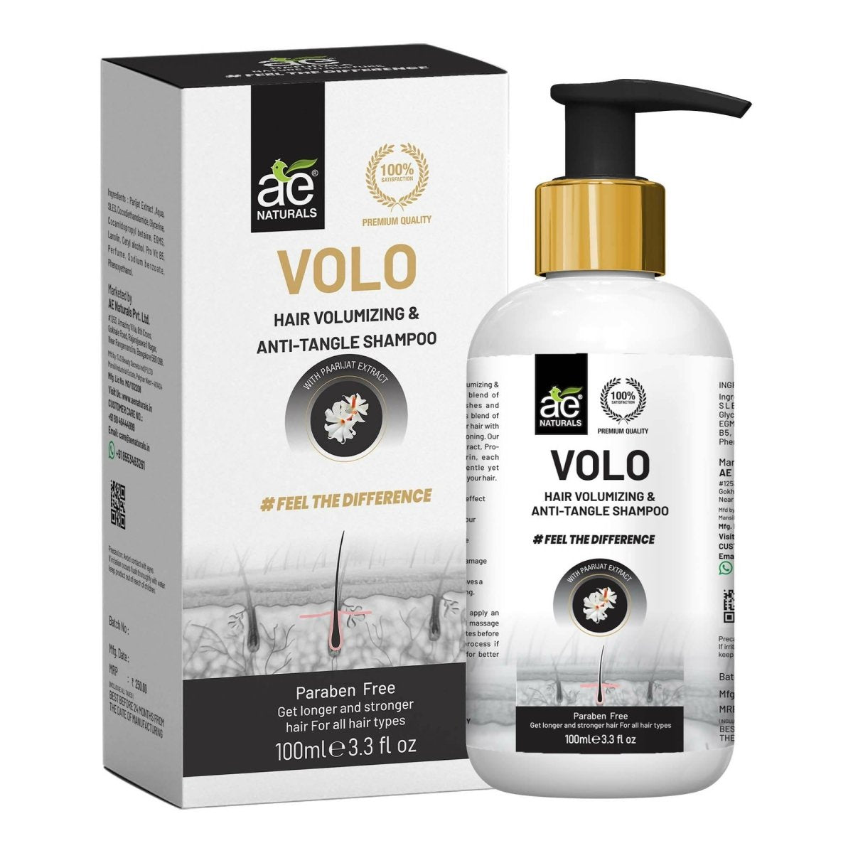 Ae Naturals Hair Volumizing Shampoo - Distacart