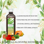 Thumbnail for Axiom Mukti Gold Aloevera Shower Gel - Distacart