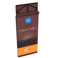 Thumbnail for Aadvik Camel Milk Chocolate With Dates - Distacart