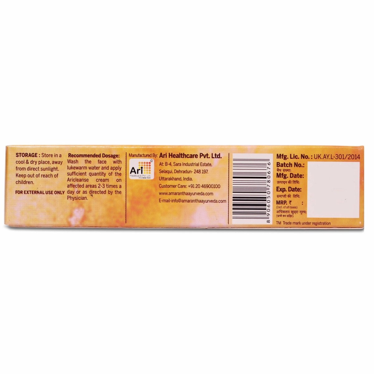 Amarantha Ayurvedic Aricleanse Cream - Distacart