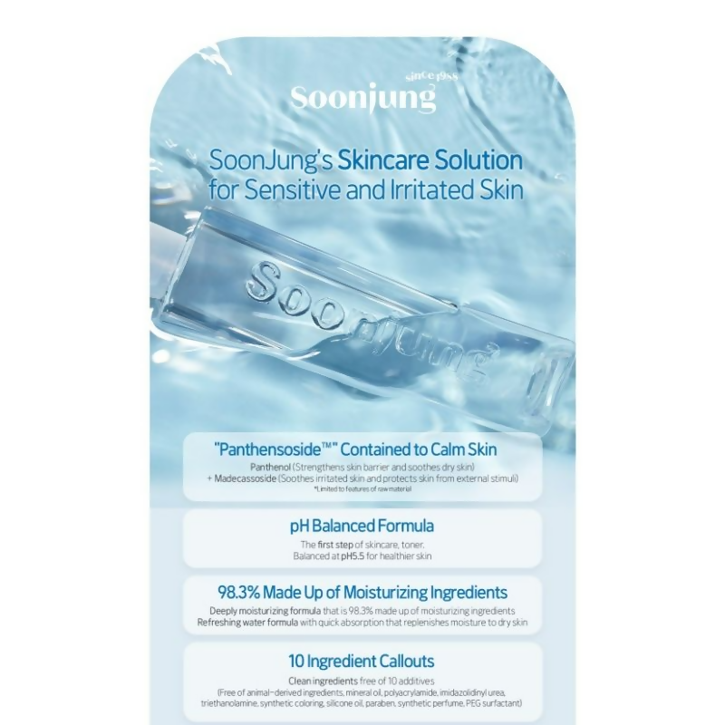 Etude House Soonjung Ph 5.5 Relief Toner - Distacart