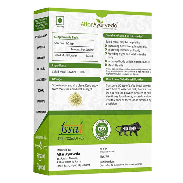 Attar Ayurveda Safed Musli Powder uses