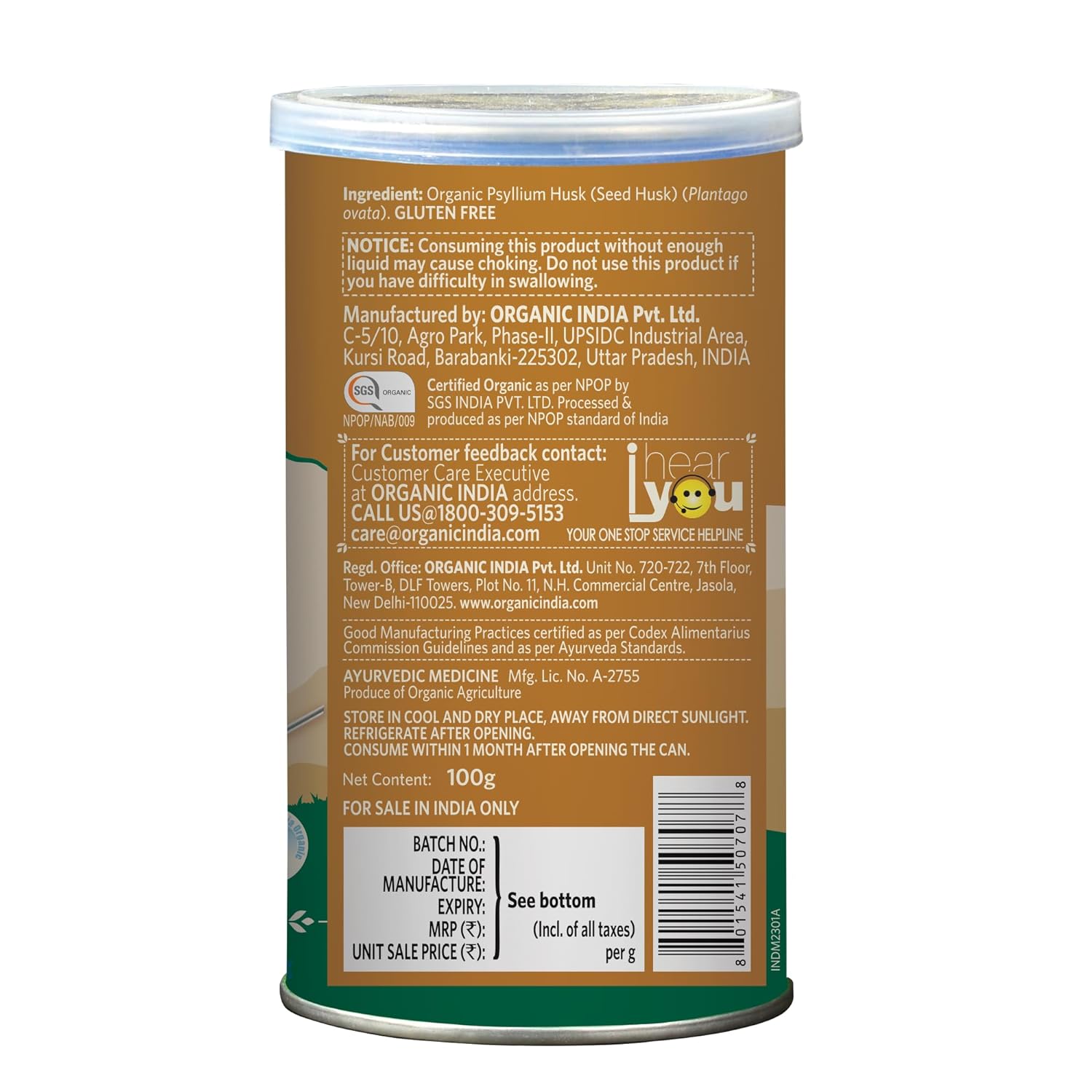 Organic India Psyllium Husk 100 Gram - Distacart