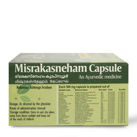 Thumbnail for AVP Ayurveda Misrakasneham Capsules - Distacart