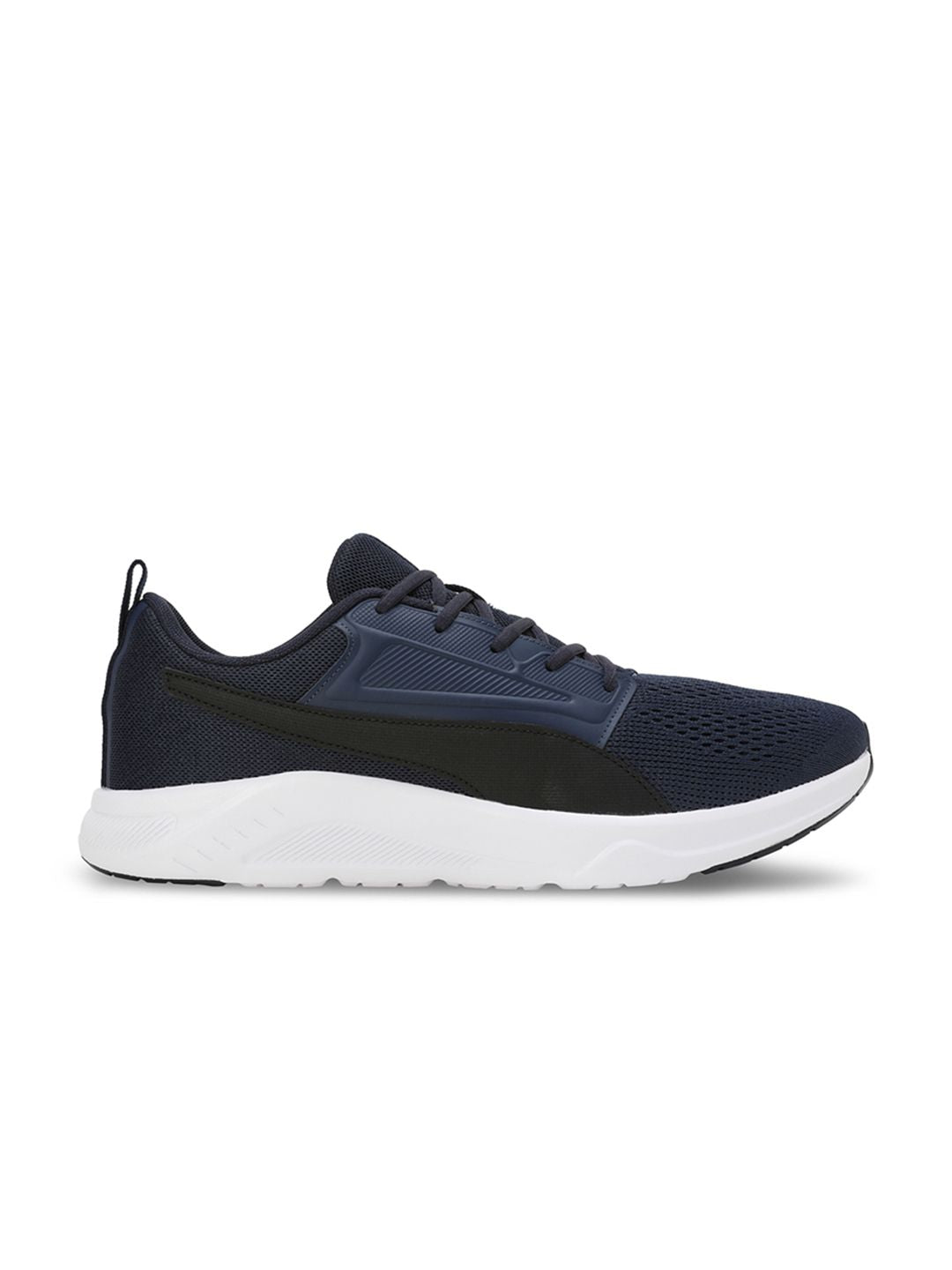 Puma Men Rapid Street Running Shoes
