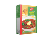 Thumbnail for Pavbhaji F