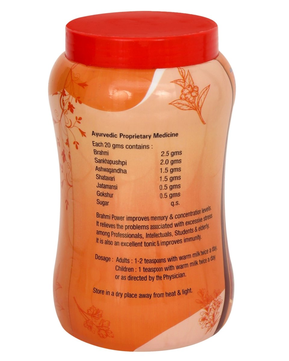 Amrita Brahmi Power Granules - Distacart