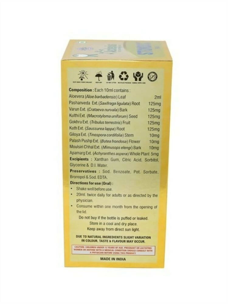 Asclepius Stondoc Ras - Distacart