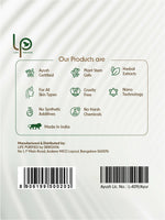 Thumbnail for Life Purified Bahyasnehana Almond Oat Moisturiser - Body Lotion - Vetiver
