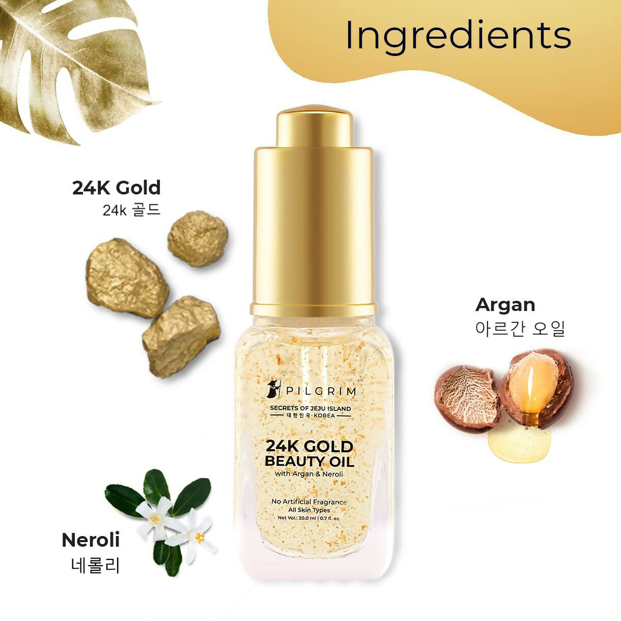 Pilgrim 24K Gold Beauty Oil For Glowing Skin, Deep Nourishing, Anti Aging, Make Up Primer - Distacart
