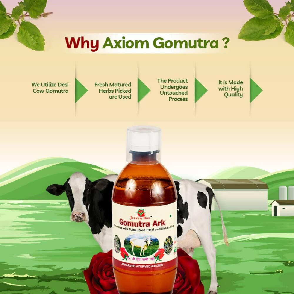 Axiom Goumotra Ark