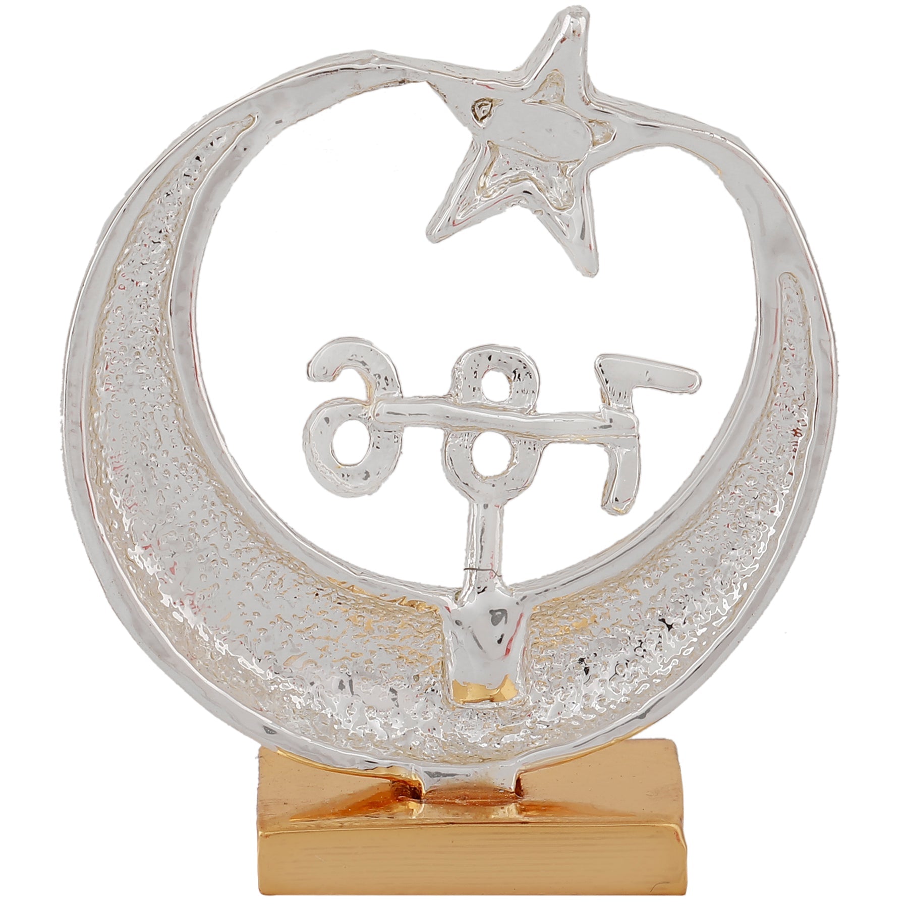 Estele Gold-Polished Spiritual 786 Chand Taara Idol for Home Decorative/ Car Dashboard - Distacart