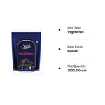 Thumbnail for Catch Premium Pink Rock Salt - Distacart