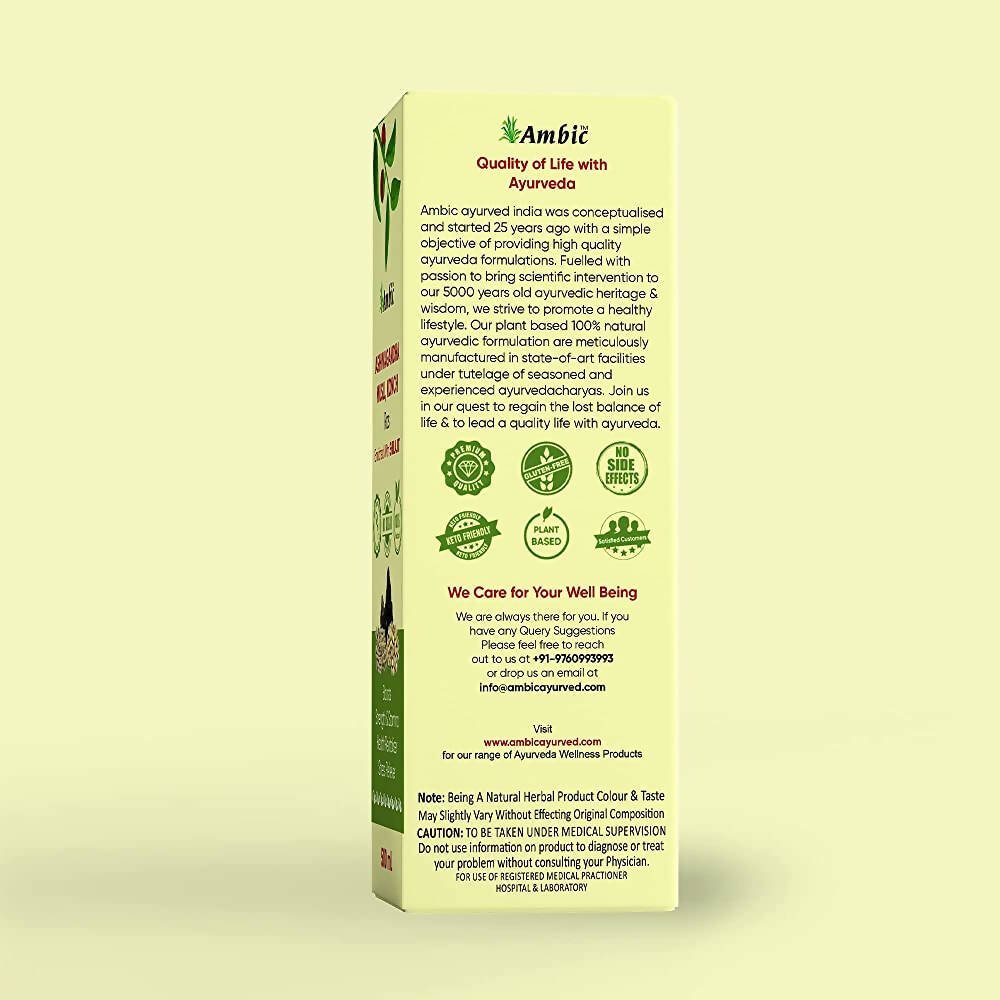 Ambic Ashwagandha Safed Musli, Konch Ras - Distacart