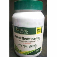 Thumbnail for Ashtang Ayurveda Erand Bhrust Haritaki Churna 100 gm