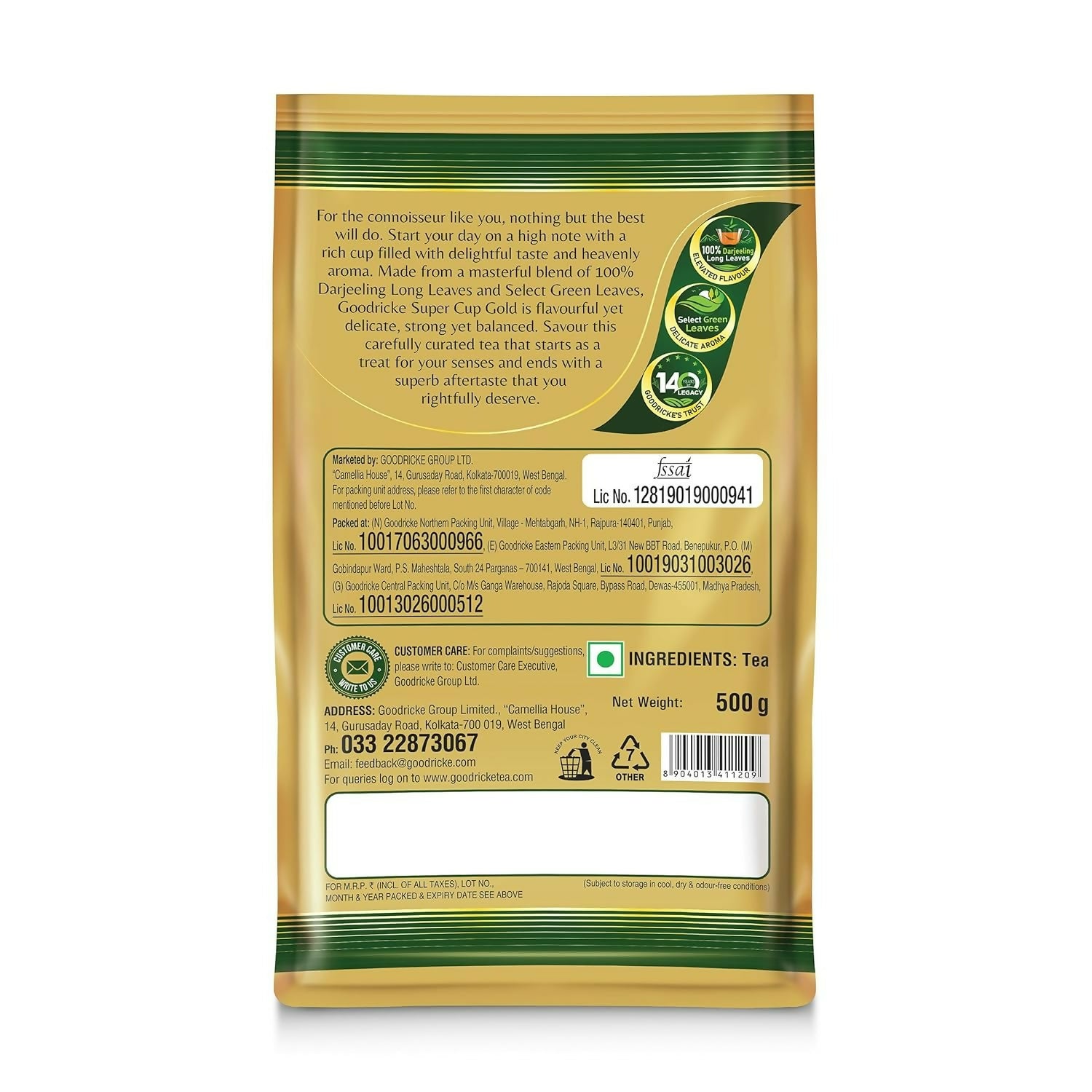 Goodricke Super Cup Gold Darjeeling & Assam Tea - Distacart