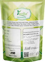 Thumbnail for Yuvika Jeera Safed - Cuminum