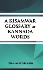 Thumbnail for A Kisamwar Glossary Of Kannada Words - Gyan Books - Distacart