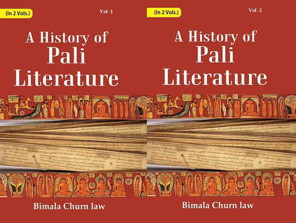 A History Of Pali Literature 2 Vols. Set - Gyan Books - Distacart
