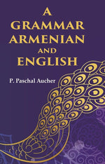 Thumbnail for A Grammar Armenian and English - Gyan Books - Distacart