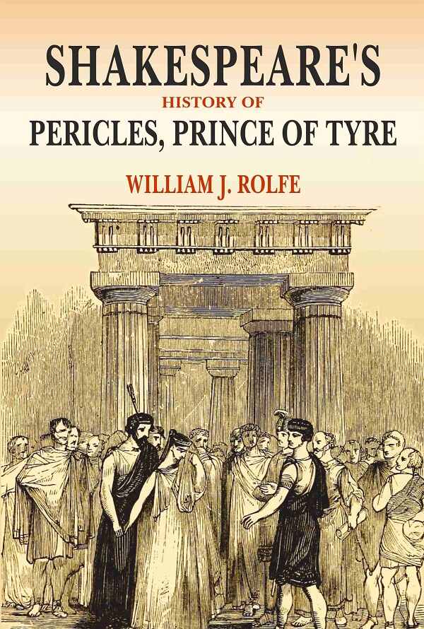 Shakespeare's History of Pericles, Prince of Tyre - Gyan Books - Distacart