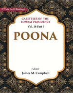 Thumbnail for Gazetteer of the Bombay Presidency: Poona 18th Part I - Gyan Books - Distacart