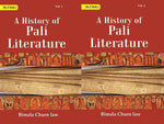 Thumbnail for A History Of Pali Literature 2 Vols. Set - Gyan Books - Distacart