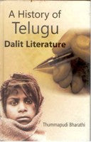 Thumbnail for A History of Telgue Dalit Literature - Gyan Books - Distacart