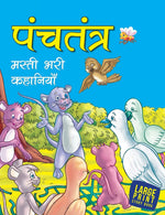 Thumbnail for Fascinating Tales from Panchatantra (Hindi) : Large Print - Om Books - Distacart