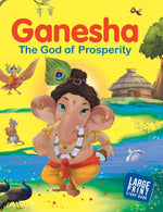 Thumbnail for Ganesha The God of Prosperity : Large Print - Om Books - Distacart