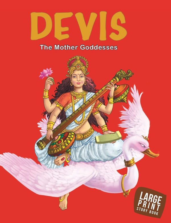 Devis The Mother Goddesses : Large Print - Om Books - Distacart