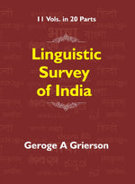 Thumbnail for Linguistic Survey of India (Supplement - Addenda Et Corrigenda Minora) Vol 1 supp.II - Gyan Books - Distacart