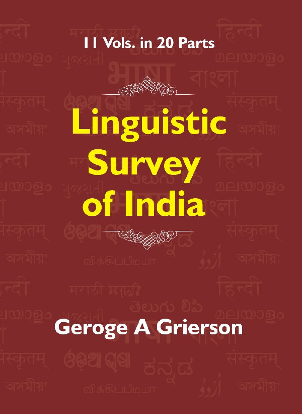 Linguistic Survey of India (Supplement - Addenda Et Corrigenda Minora) Vol 1 supp.II - Gyan Books - Distacart