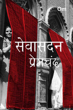 Thumbnail for Premchand Sevasadan by Munshi Premchand - Om Books - Distacart