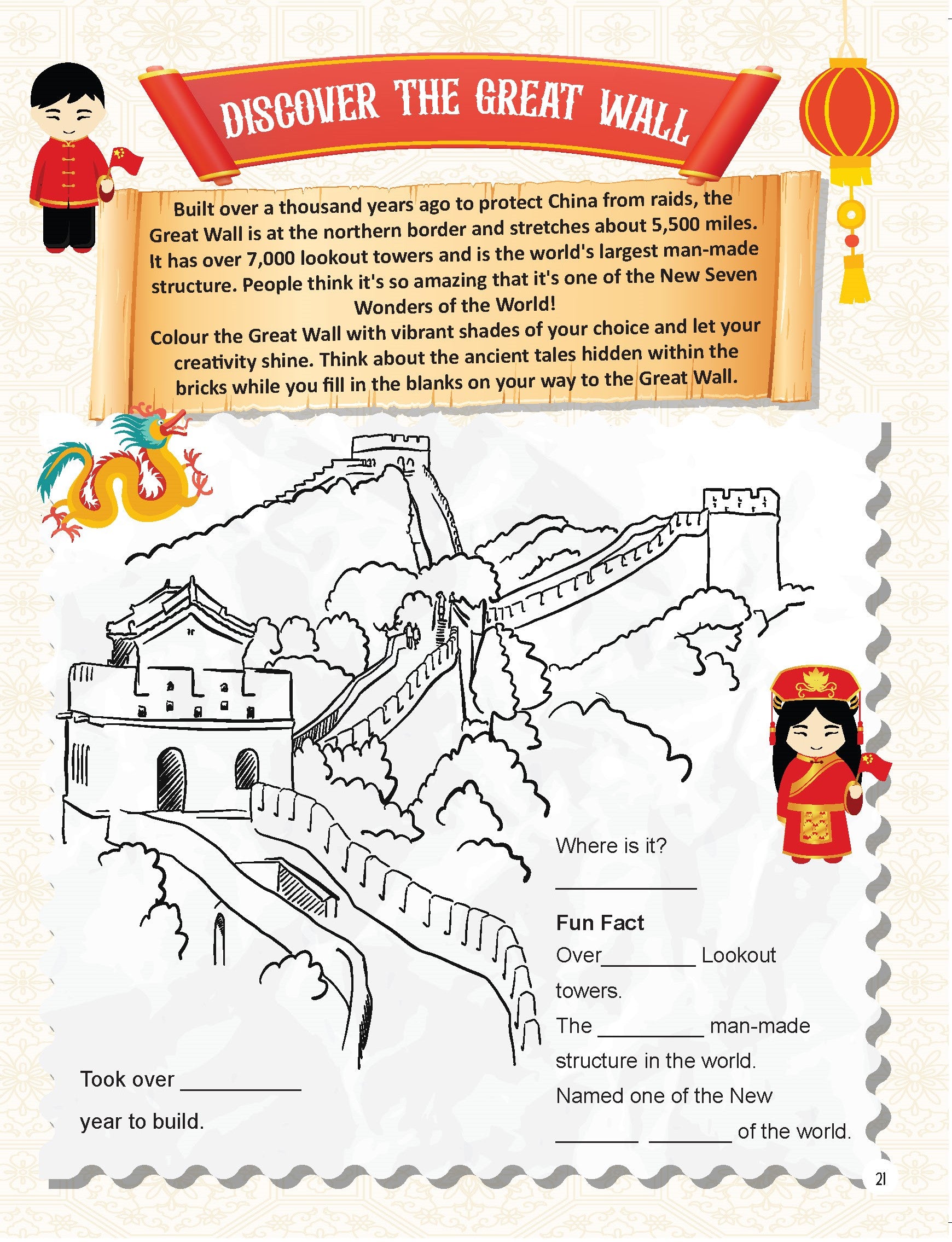 Dreamland Publications Time Travel Adventure Activity Book for Kids Age 5 -10 years