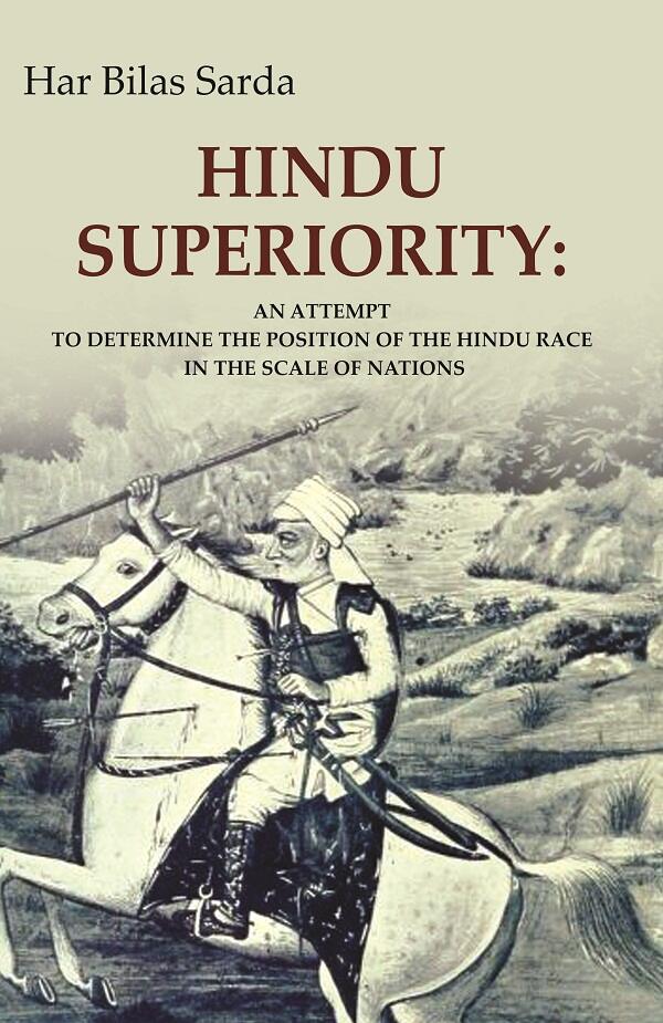 Hindu Superiority: An Attempt to Determine the Position of the Hindu Race in the Scale of Nations - Gyan Books - Distacart