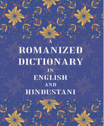 Thumbnail for A Romanized Dictionary in English and Hindustani - Gyan Books - Distacart