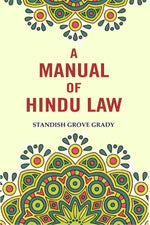 Thumbnail for A Manual of Hindu Law - Gyan Books - Distacart